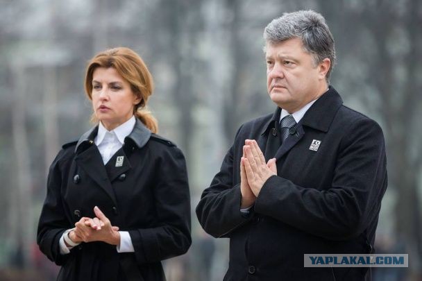 Трамп готовится сливать Порошенко?