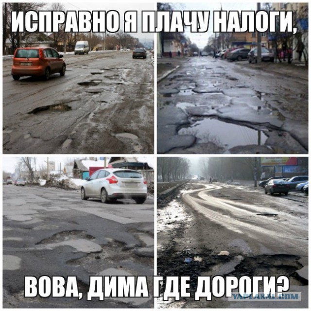 Обогнать Америку. Большой репортаж о китайских дорогах