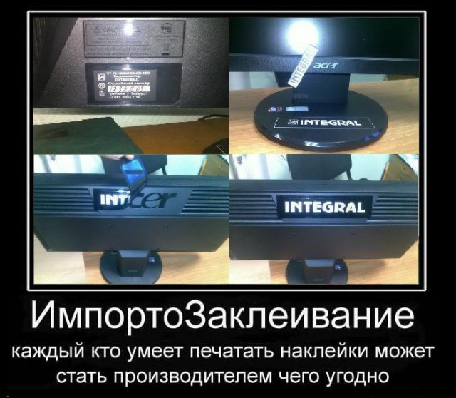 Как это работает? Репортаж с завода «Витязь», где собирают телевизоры