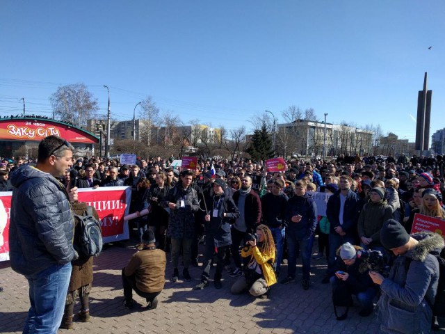 Задержания происходят на антикоррупционных акциях «Он нам не Димон»