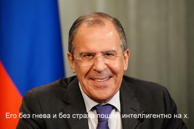 В обмен на Асада Тиллерсон предложит России членство в G7