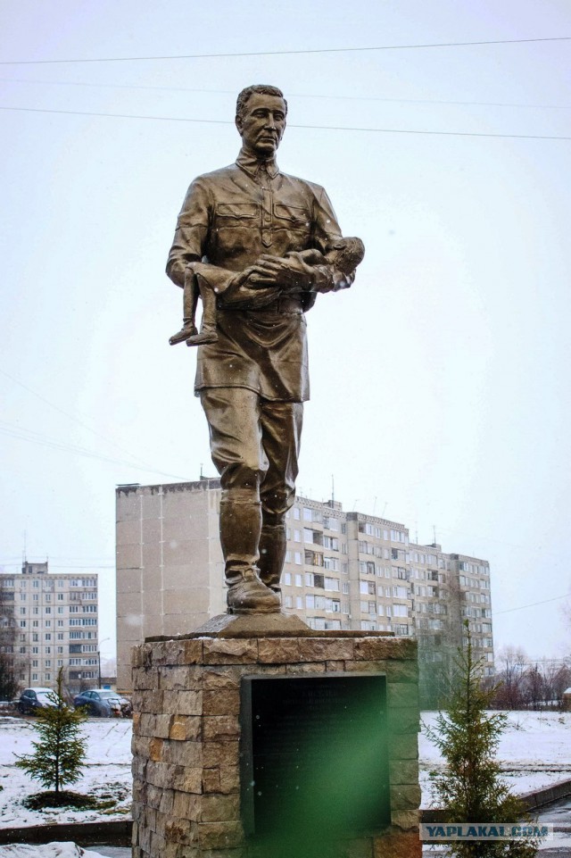 Рейд обреченных