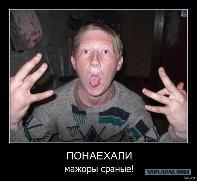 Вот так надо общаться с коллекторами