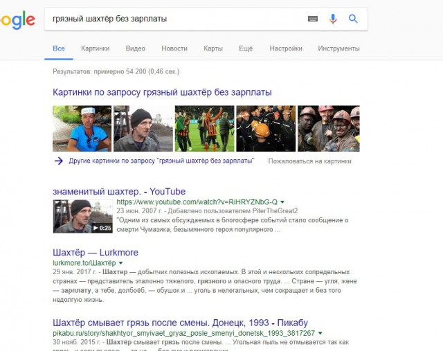 Яндекс стал понятливее? Как работает новый поиск