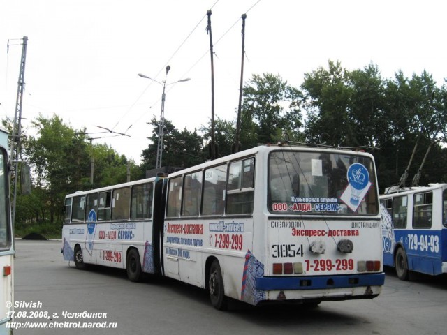 Поиграем в циферки?