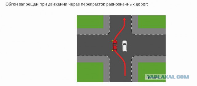 Учитель года
