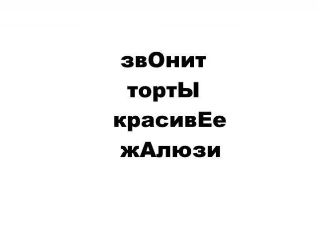 Немного веселых и некоторым образом смешных картинок к пятнице.