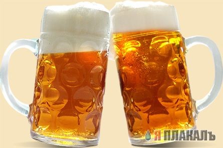 Поздравляю с ПЯТНИЦЕЙ!