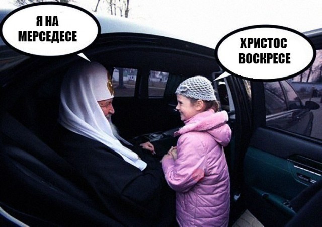 Нестандартный юмор