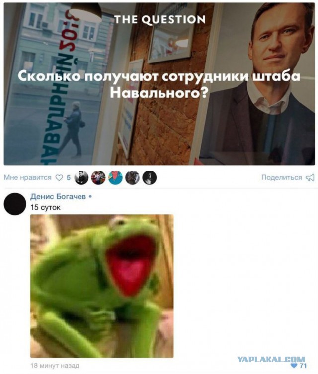 Нестандартный юмор