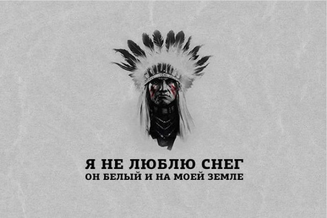 Побаяним? Картинки