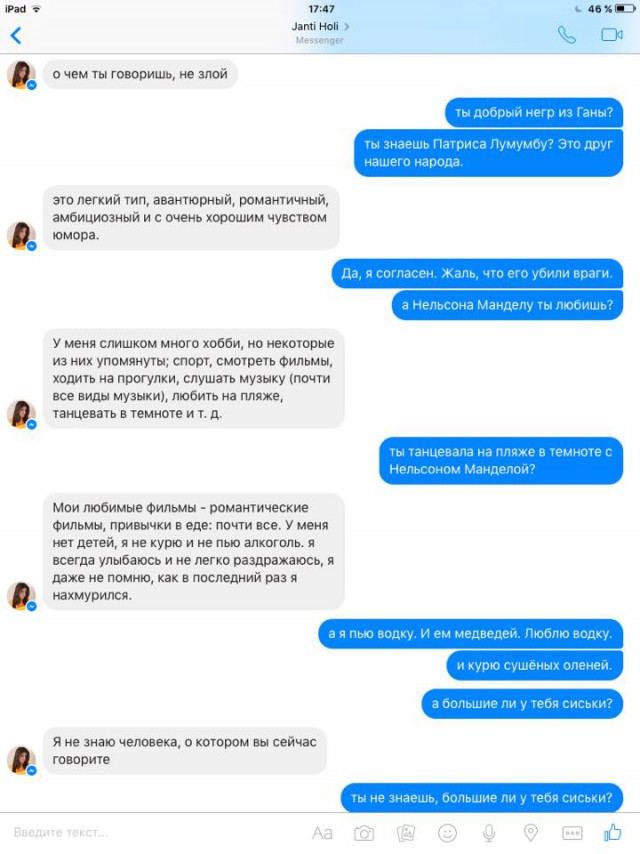Суровые будни одинокого фермера медведей...
