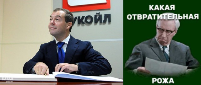 Владимир Владимирович, а почему уровень жизни падает?