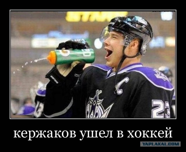 Зима пришла