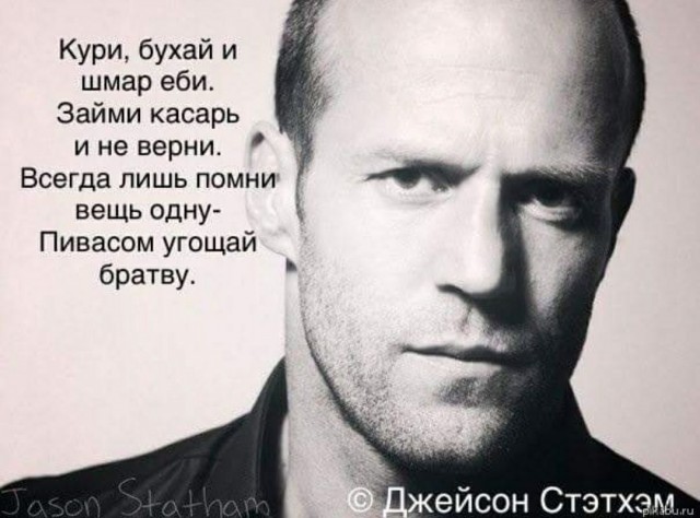 Немного картинок на вечер пятницы