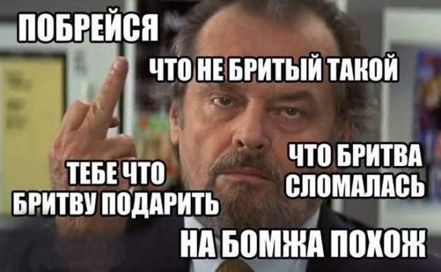 Нестандартный юмор