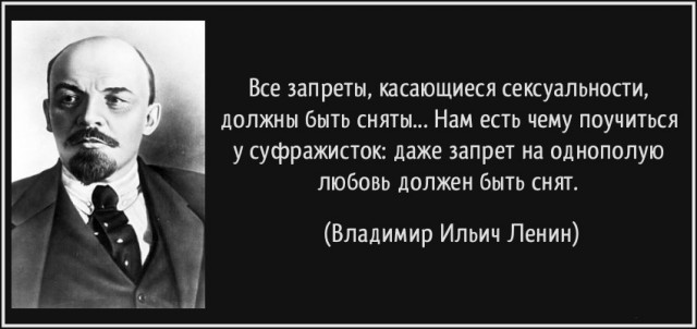 9 эротических открыток 20-х годов, за которые можно было попасть в тюрьму