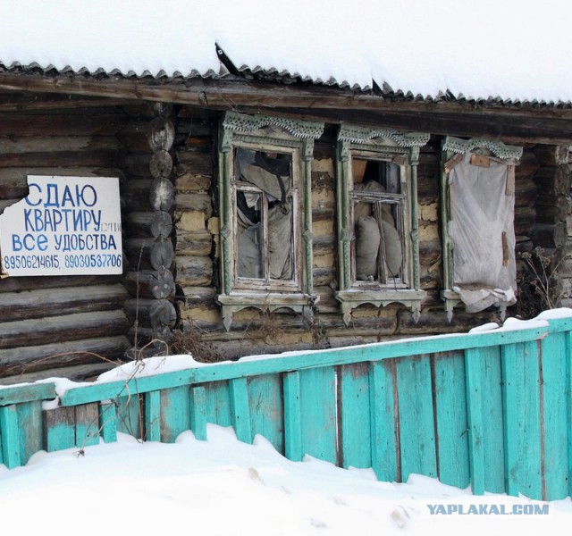 Тлен, тоска и безнадега