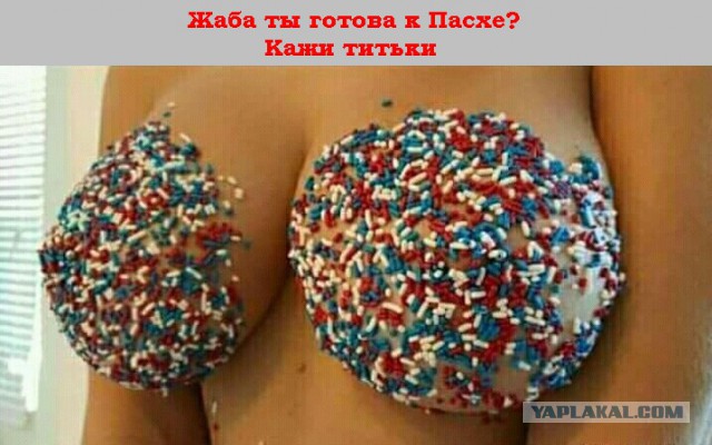Одинокие женщины в итоге самые счастливые