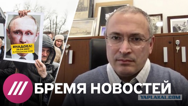 Портреты Сталина хотят запретить на законодательном уровне