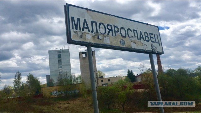 Миссия провалена, но испытание пройдено на 100%
