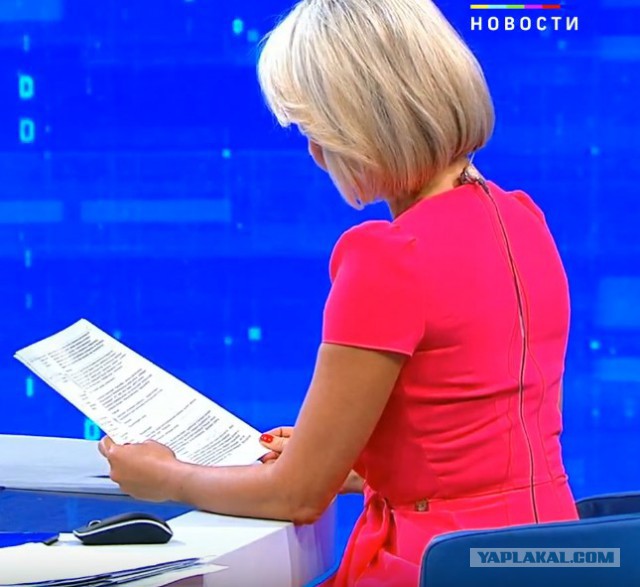 Прямая линия 20.06.2019
