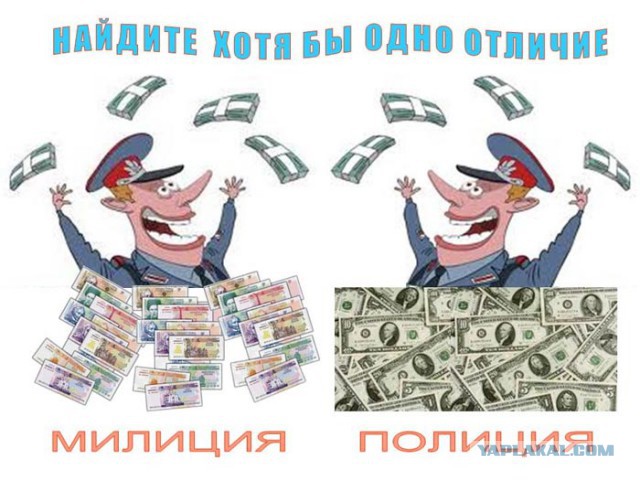 Инспекторам ГИБДД могут разрешить лишать водительских прав без суда