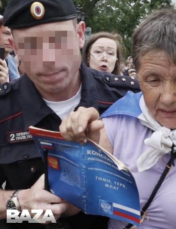 Руководство полиции Москвы приказало сотрудникам изменить свои данные в соцсетях