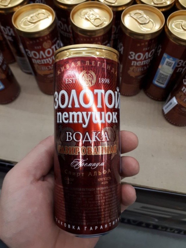 Балтика выпустила легендарную Балтика 9 со вкусом вишни и теперь это "Вишневая Девятка"