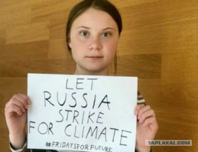 Школьница-активистка в ООН на саммите по климату