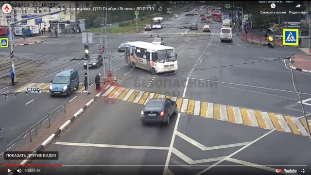 Маневр завершен