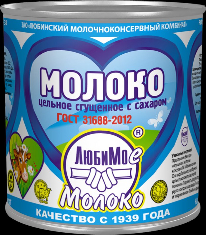 Продукты, вкус которых невозможно забыть