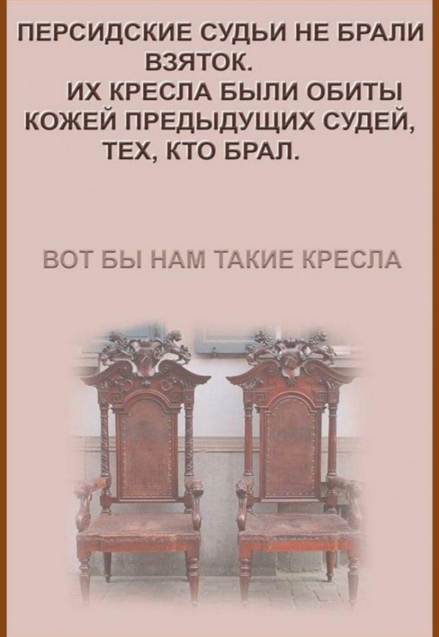 Бредзона 01.12.19
