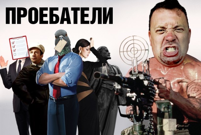 Честный маркетолог: гоните про@бателей ссаными тряпками!