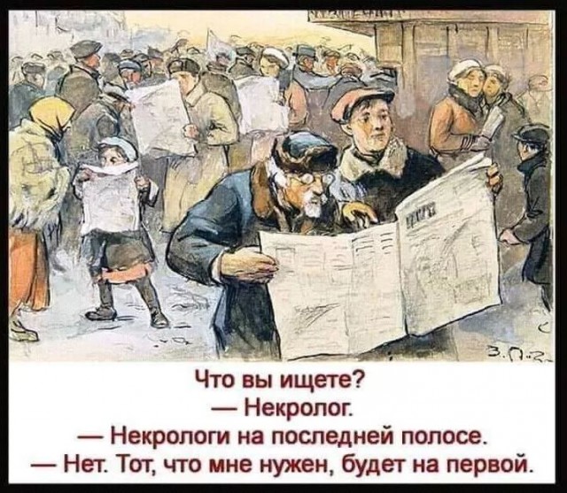 ВВП сегодня в Набережных Челнах