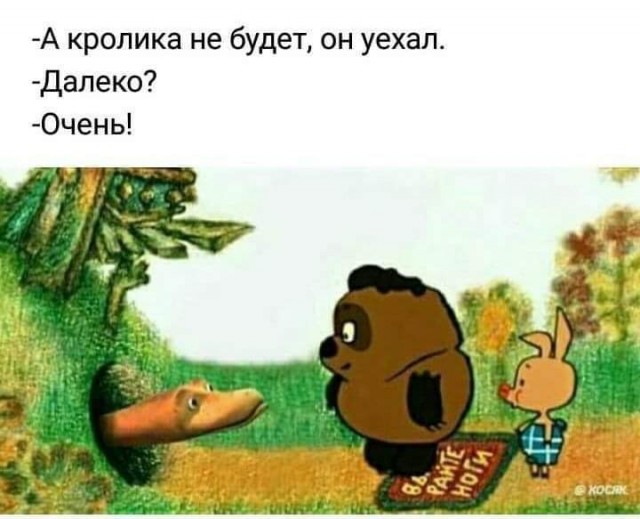 Бредзона 19.02.2020