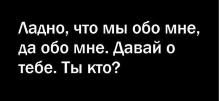 Бредзона 28.02.2020