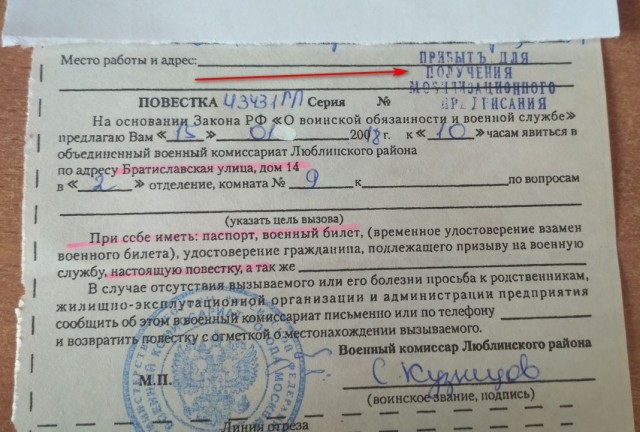 Турецкие военные сбили два сирийских самолета
