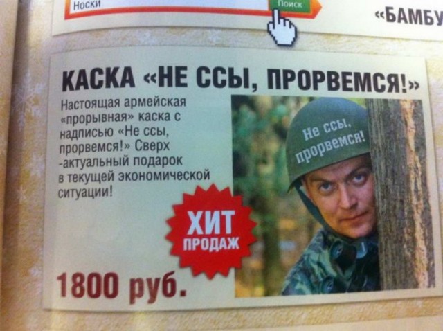 Предпятничная порция картинок