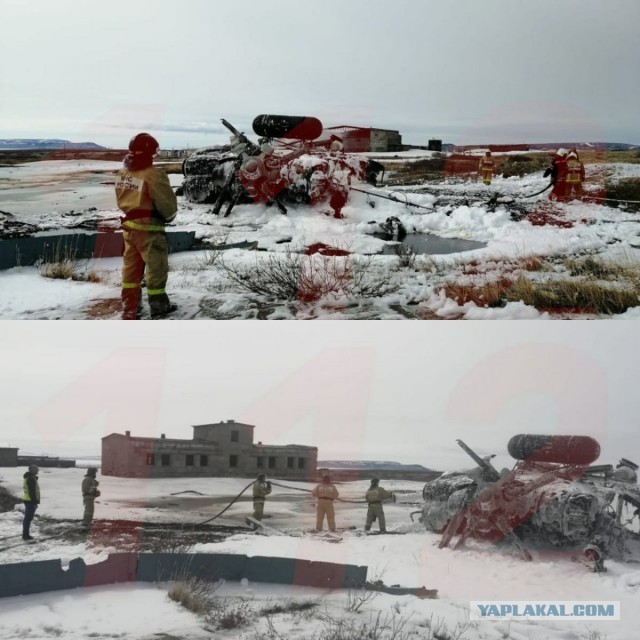Четыре человека погибли при крушении Ми-8 на Чукотке