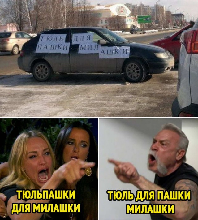 Подборка картинок 22.06.2020