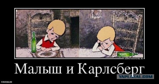 "Союзмультфильм" объяснил, почему Карлсон больше не вернется в Россию