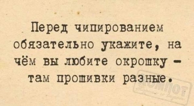 Немного картинок для настроения 18.07.20