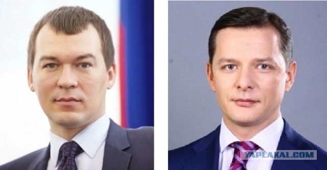 Дегтярев предложил снизить в Хабаровском крае тарифы на услуги ЖКХ