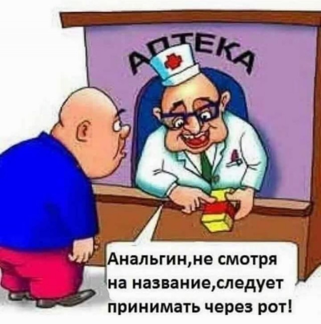Картинки 25.08.20