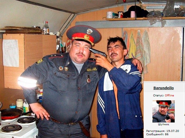 Бодун жесткий