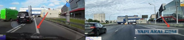 Автохам-обочечник получил под ж@пу