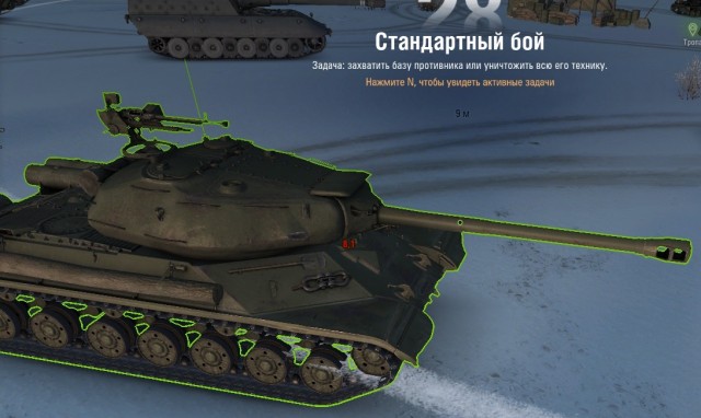 Wargaming 59