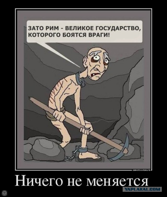 Прорыв, который мы наблюдаем