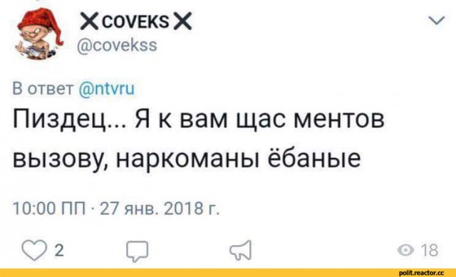 Всем срочно схватиться за поручни